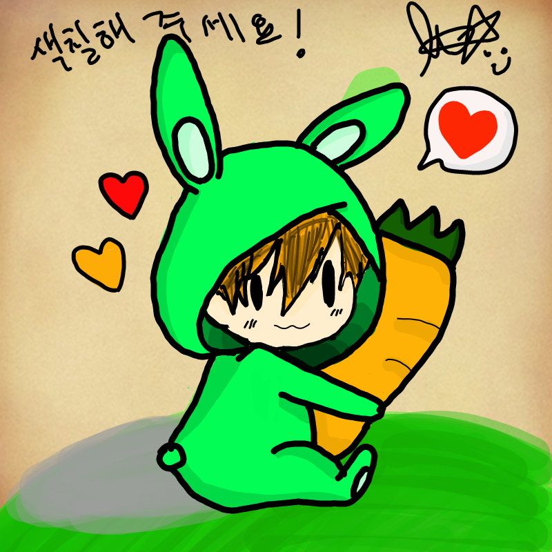 색칠이라구.. : 색칠이라구여! 스케치판 ,sketchpan