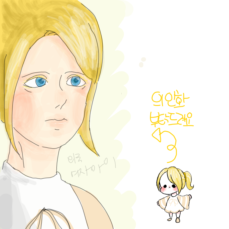 외국여자아.. : 외국여자아인데.....왜이리안그려지죠...슬럼프왓나... 스케치판 ,sketchpan