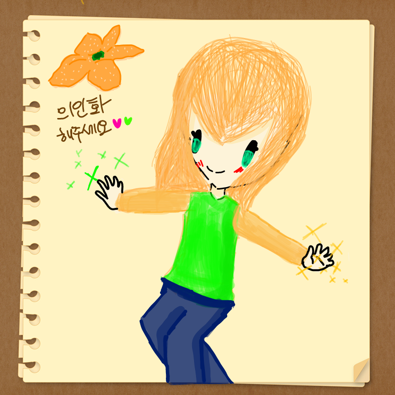 의인화! : 의인화! 스케치판 ,sketchpan