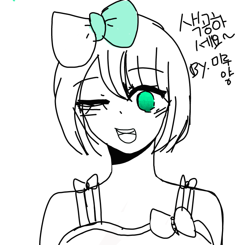 나중에 해.. : 나중에 해야되ㅠㅠ 스케치판 ,sketchpan