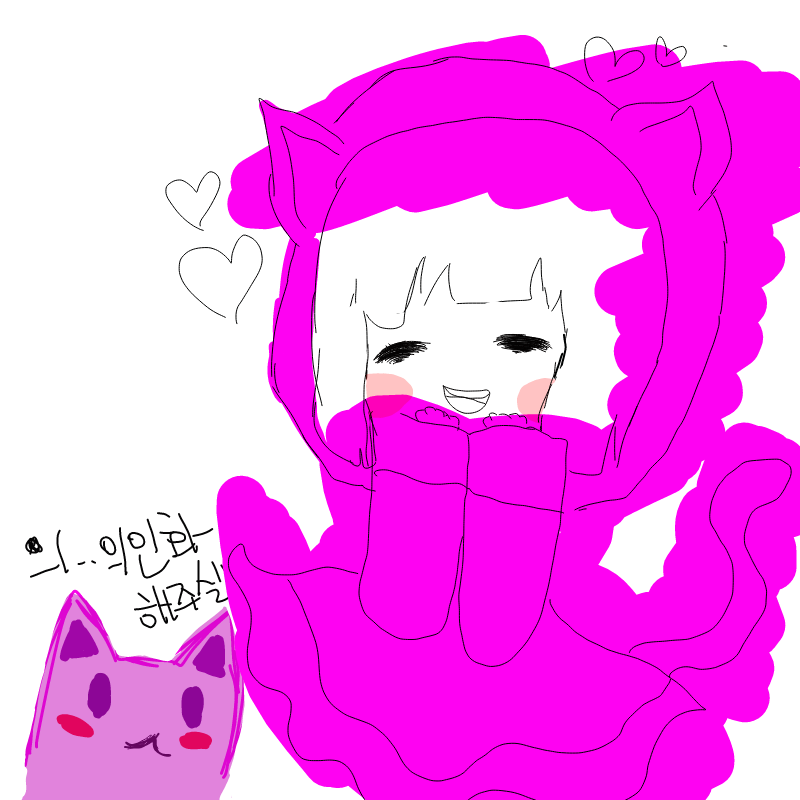 색칠은..... : 색칠은...언제...? ㅎㅎ 스케치판 ,sketchpan