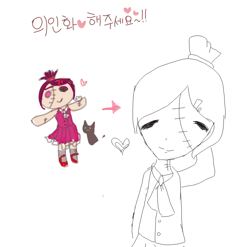   :   스케치판 ,sketchpan