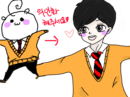   :   스케치판 ,sketchpan