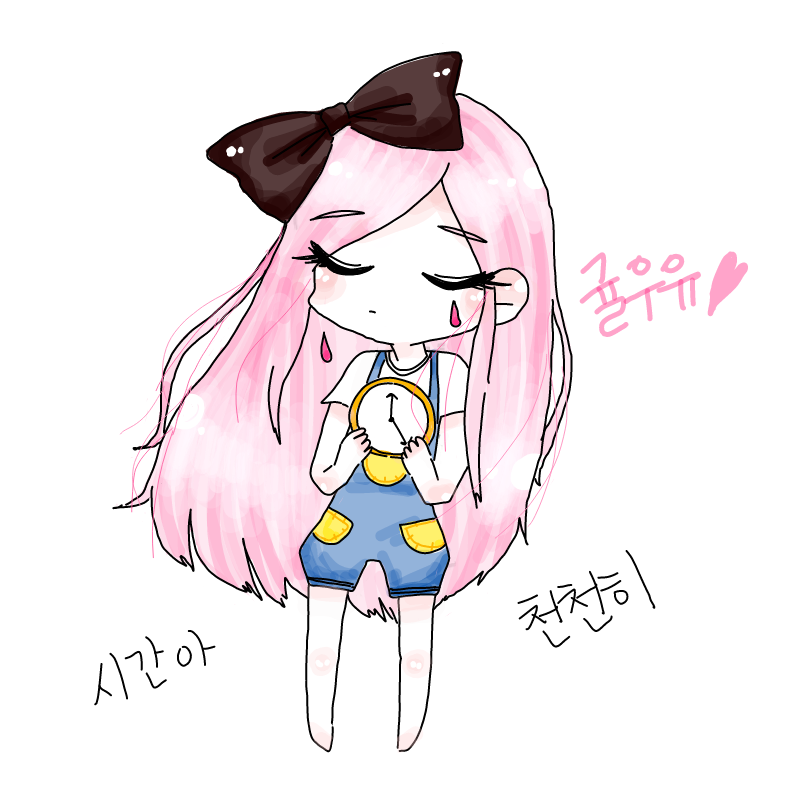 귤우유님 .. : 귤우유님 팬아트 스케치판 ,sketchpan