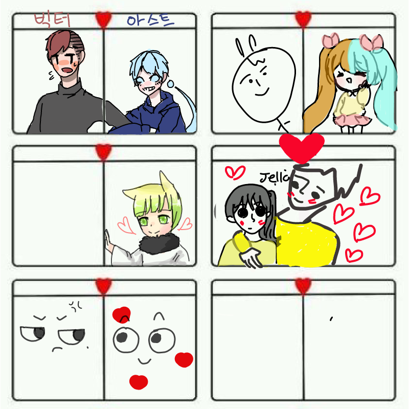 왕자♥공.. : 왕자♥공주 스케치판 ,sketchpan