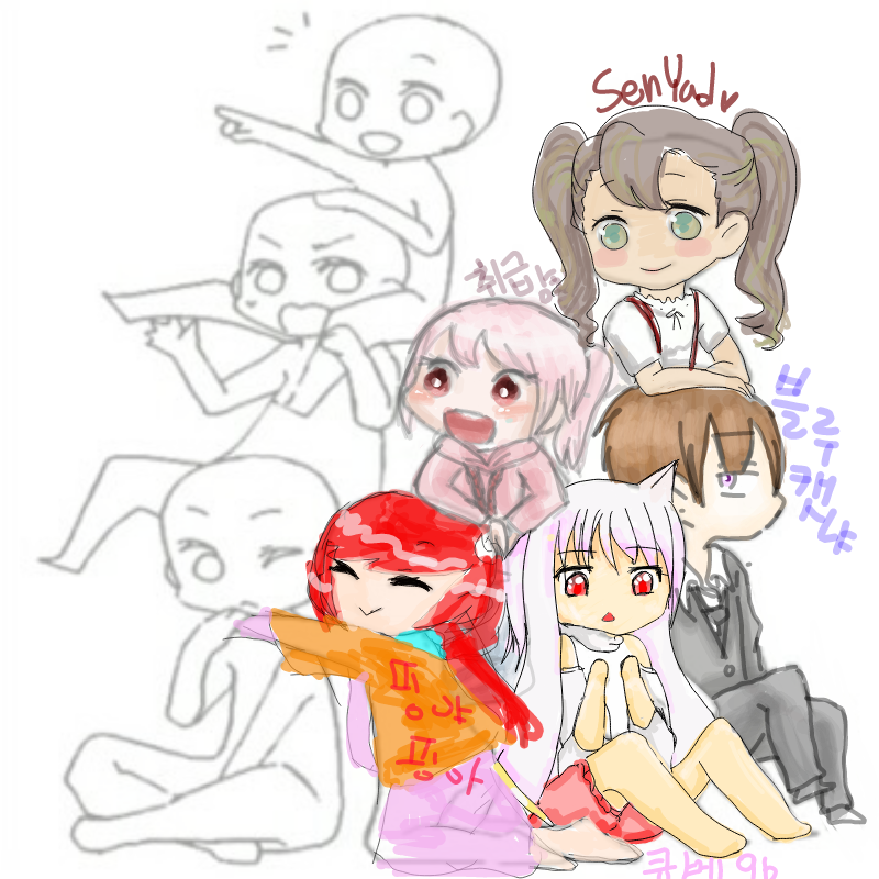 멍- : 멍- 스케치판 ,sketchpan
