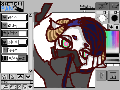 어라 : 어라 스케치판 ,sketchpan