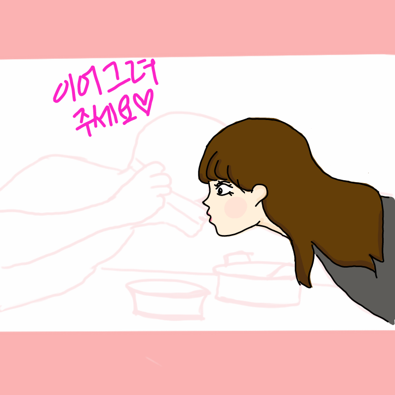 이어그려주.. : 이어그려주thㅔ요!! 스케치판 ,sketchpan