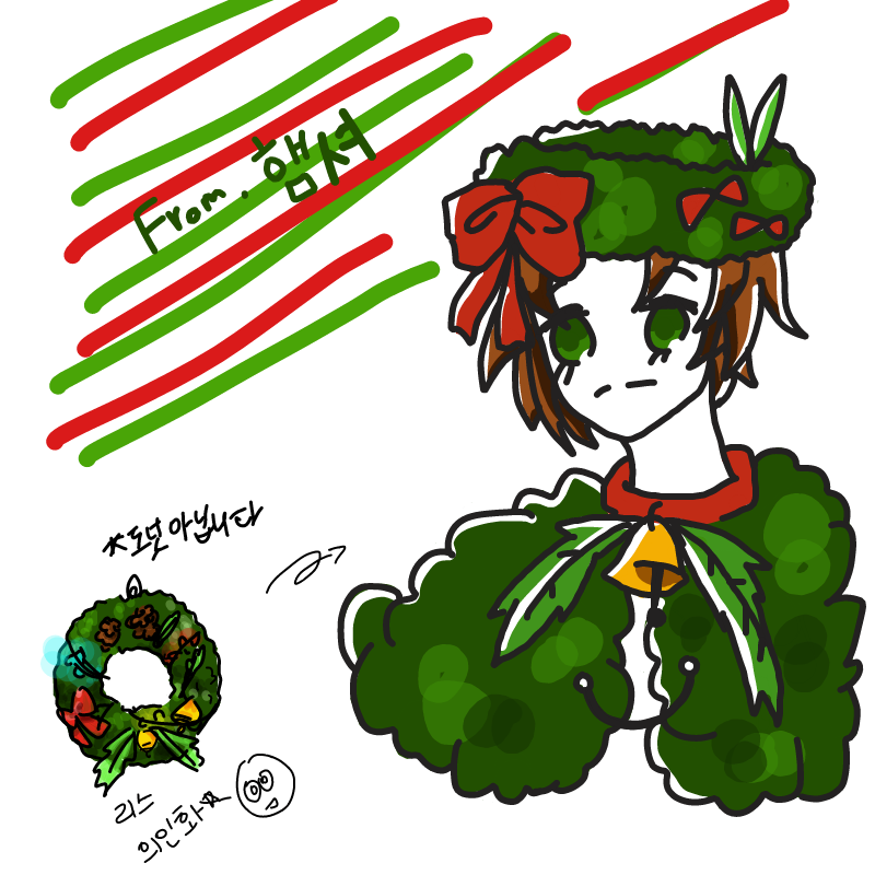 리스읜화!
.. : 리스읜화!
꼼꼼하게 하려 했는데말이죠.. (ㅠ) 스케치판 ,sketchpan