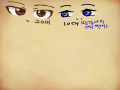 눈 나이ㅎ : 눈 나이ㅎ 스케치판 ,sketchpan