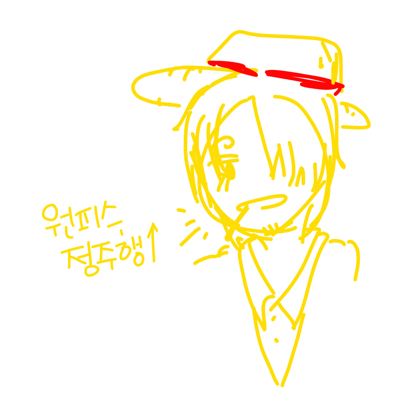   :   스케치판 ,sketchpan