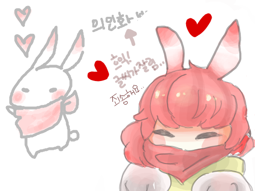 글씨가 짤.. : 글씨가 짤렸다... 스케치판 ,sketchpan