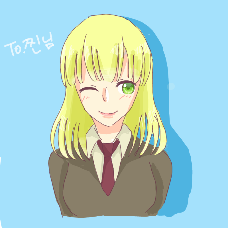 찐님ㅎㅎ맞.. : 찐님ㅎㅎ맞리퀘완성했습니다ㅎㅎ 스케치판 ,sketchpan