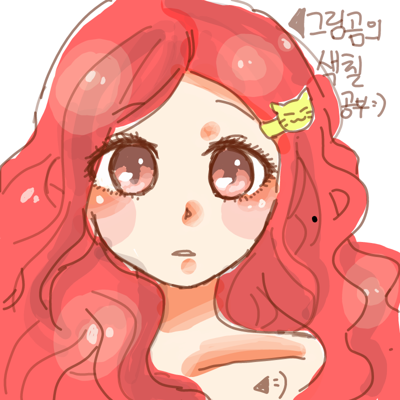 색칠공부♥.. : 색칠공부♥♥앗!잠깐만 이거 냔냐찡이잖아! 스케치판 ,sketchpan