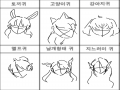 표정따위 .. : 표정따위 채색따위 디테일따위!! 스케치판 ,sketchpan