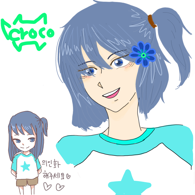 크로커님께.. : 크로커님께서 그려주신 나기♥
넘흐넘흐 이쁜..!! 스케치판 ,sketchpan