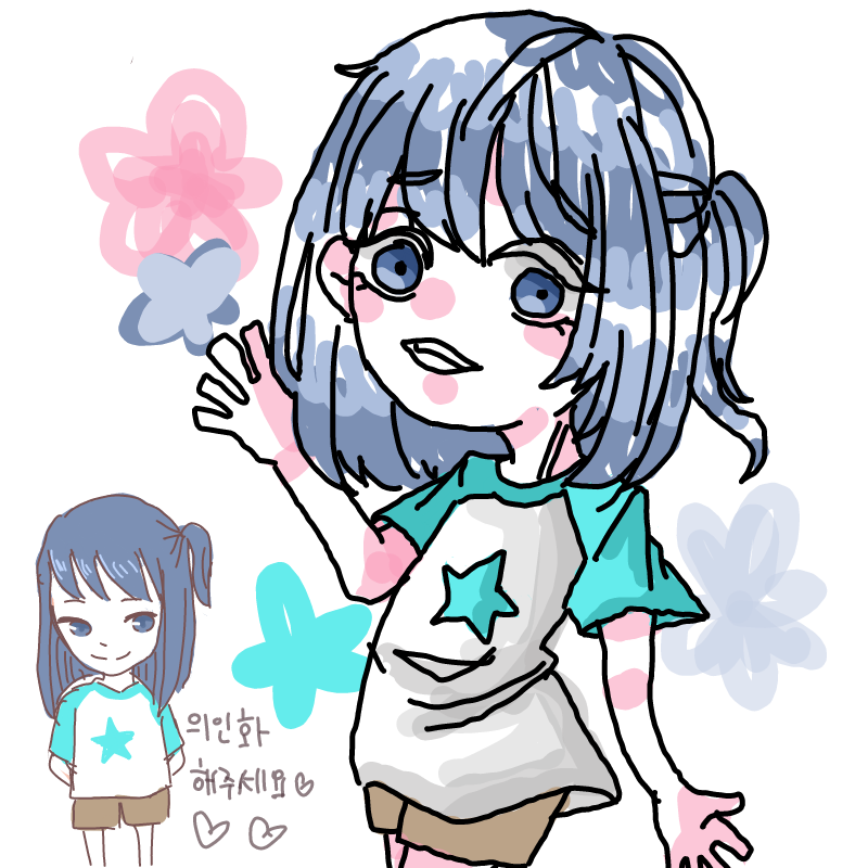 시지한님께.. : 시지한님께서 그려주신 나기♥
개성있어보여요♥♥
감사합니다ㅎㅎ 스케치판 ,sketchpan