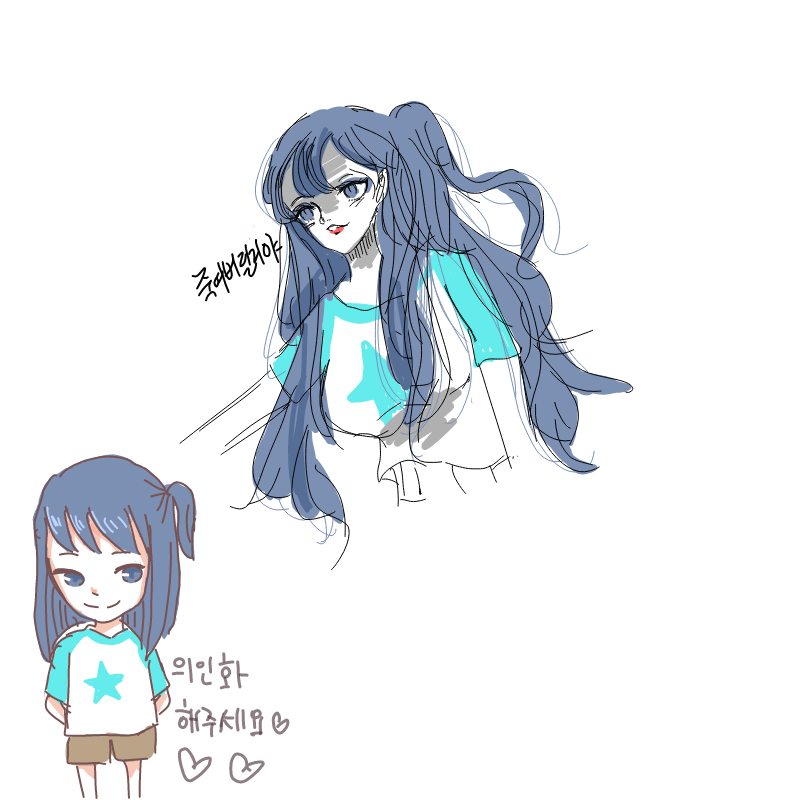 스라소니님.. : 스라소니님께서 그려주신 나기♥
으아 매력터지게 그려주신> 스케치판 ,sketchpan