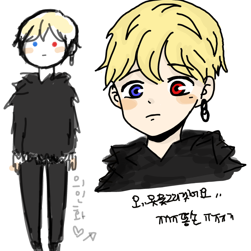 학원땨문에.. : 학원땨문에 스케치판사람들하고 너무 교류를 못하는..슬프다ㅠㅠㅠㅠ 스케치판 ,sketchpan