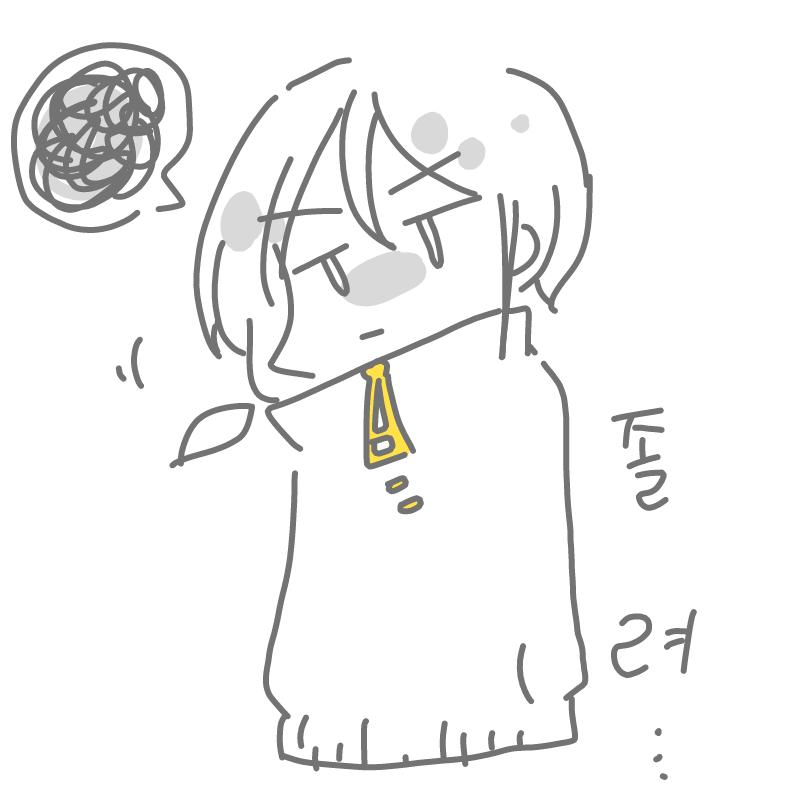   :   스케치판 ,sketchpan