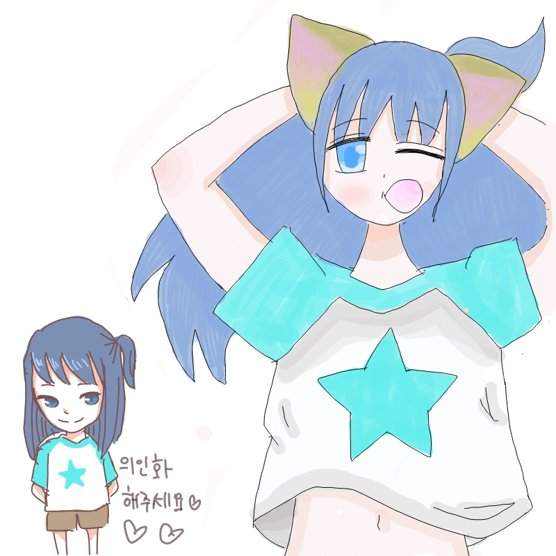 제니찡님께.. : 제니찡님께서 그려주신 나기♥
귀달아주셔서 너무 귀여워졌어요♥ 스케치판 ,sketchpan