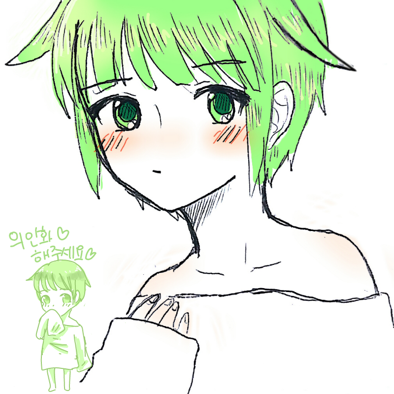 쇼타..!!이.. : 쇼타..!!이거 너무조흔♥♥ 스케치판 ,sketchpan