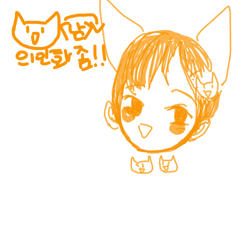 &nbsp; : &nbsp; 스케치판 ,sketchpan