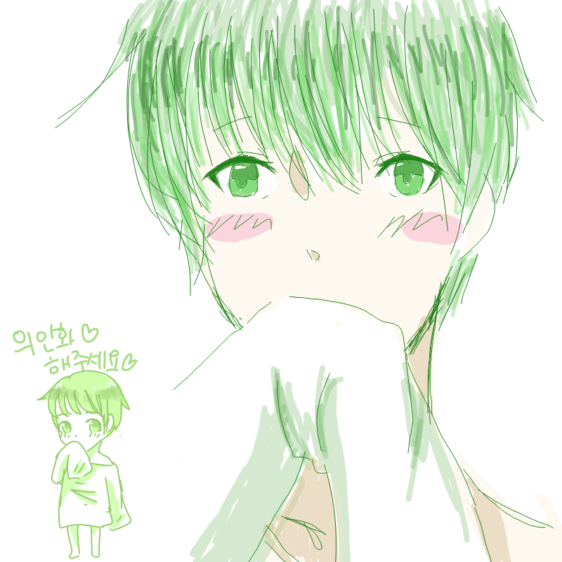 도..돌려주.. : 도..돌려주시죠!!제 마음♥
헤헿히히 유메는 행복해요XD♥ 스케치판 ,sketchpan