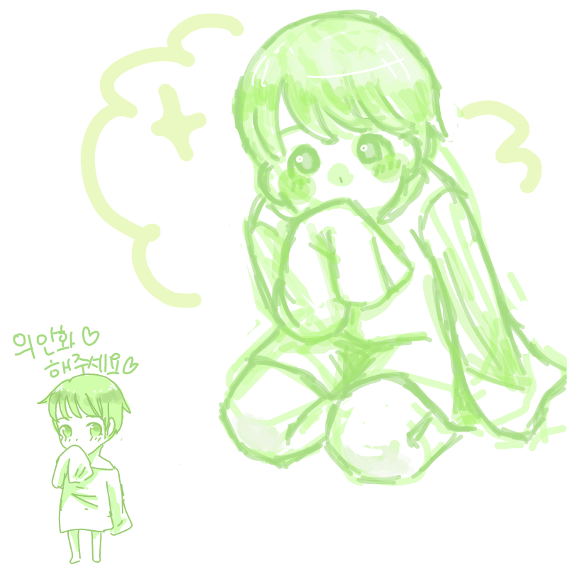 이아이는 .. : 이아이는 제가 납치하도록 하죠♥♥
수성인님 너무 감사드려요♥하뜌뿅뿅!! 스케치판 ,sketchpan