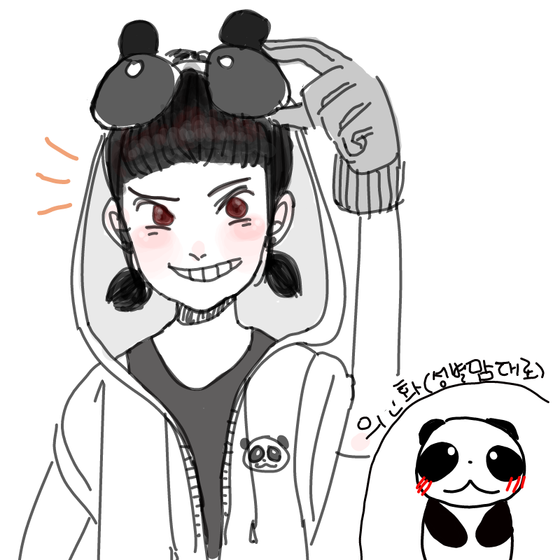 &nbsp; : &nbsp; 스케치판 ,sketchpan