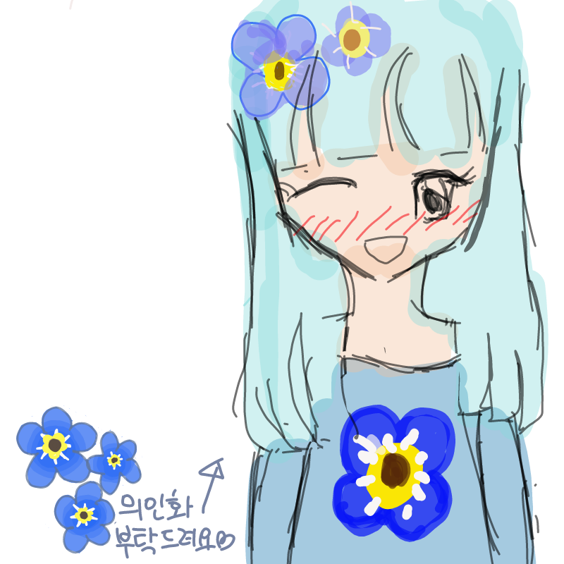 너무너무 .. : 너무너무 귀여워요♥♥
정말 감사합니다ㅎㅎ 스케치판 ,sketchpan