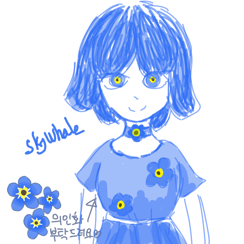 퍼렇퍼렇하.. : 퍼렇퍼렇하닼 스케치판 ,sketchpan