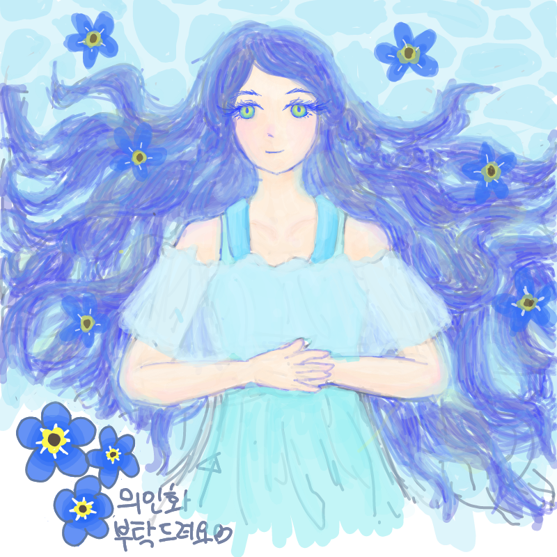 너무 예뻐.. : 너무 예뻐요♥여신같달까요ㅎㅎ?♥ 스케치판 ,sketchpan