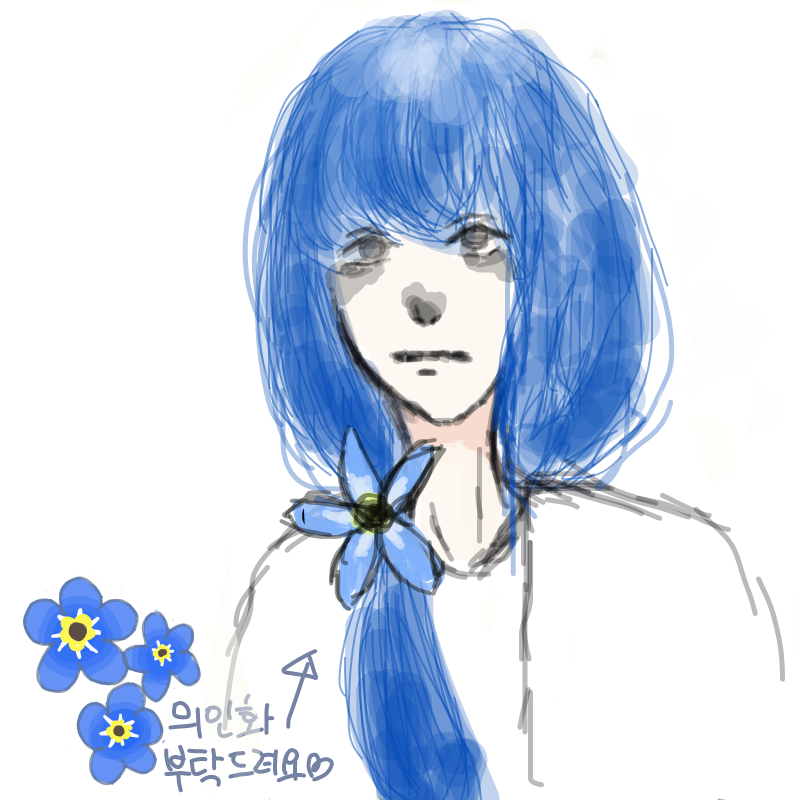 너무너무 .. : 너무너무 이쁘게 그려주셔서 감사해요♥♥ 스케치판 ,sketchpan