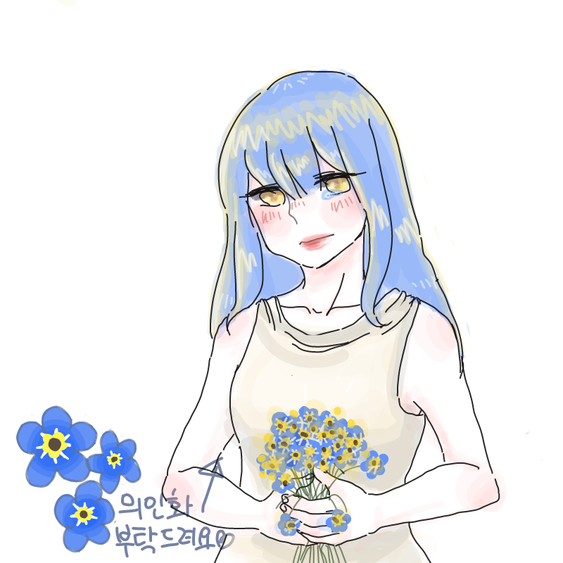 흐헿♥정말.. : 흐헿♥정말 예쁘고 귀여워요♥♥ 스케치판 ,sketchpan