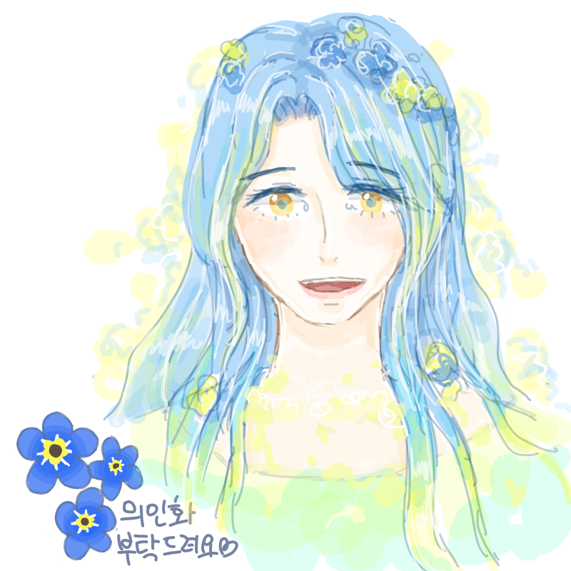 화사하구 .. : 화사하구 정말 예뻐요♥♥ 스케치판 ,sketchpan