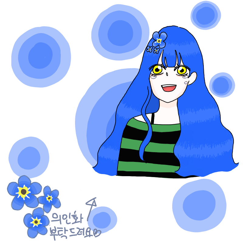 꽃말과 정.. : 꽃말과 정말 잘어울리고 이쁘게 그려주신♥♥ 스케치판 ,sketchpan