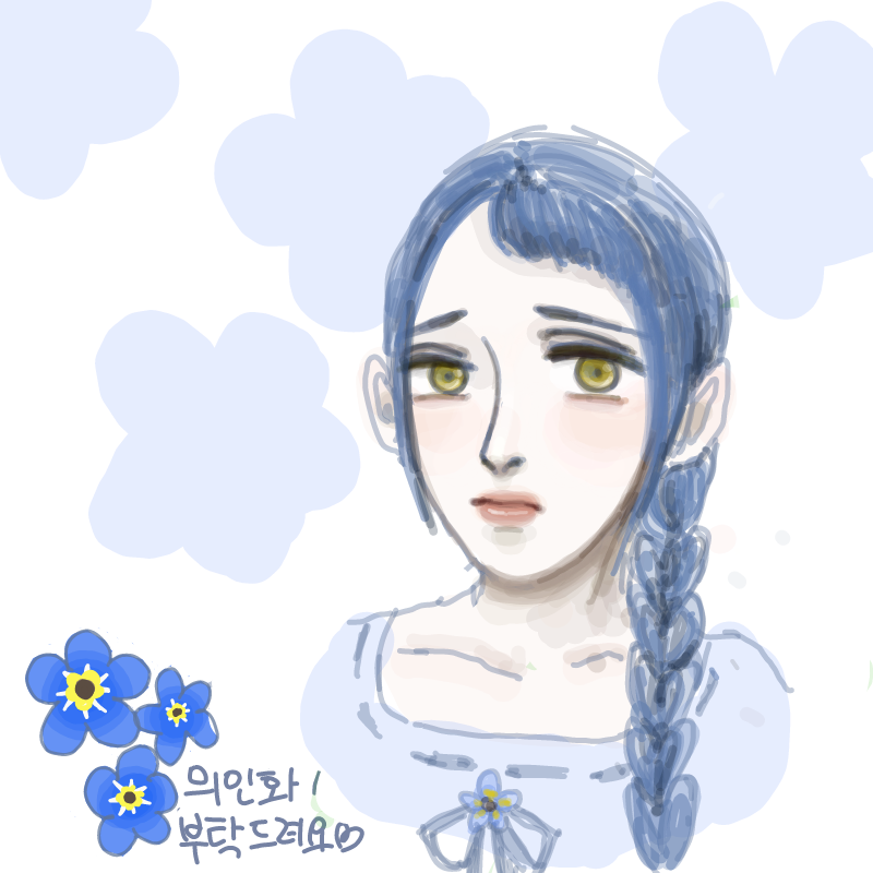 너무나도 .. : 너무나도 예쁩니다ㅎㅎ♥♥ 스케치판 ,sketchpan