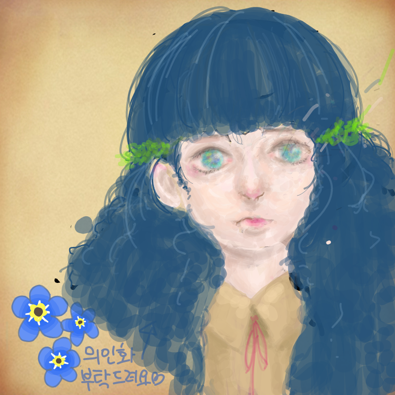 정말정말 .. : 정말정말 사랑스럽군요♥♥ 스케치판 ,sketchpan