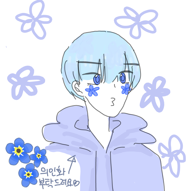 잘생기고 .. : 잘생기고 귀여운 남자아이♥♥ 스케치판 ,sketchpan