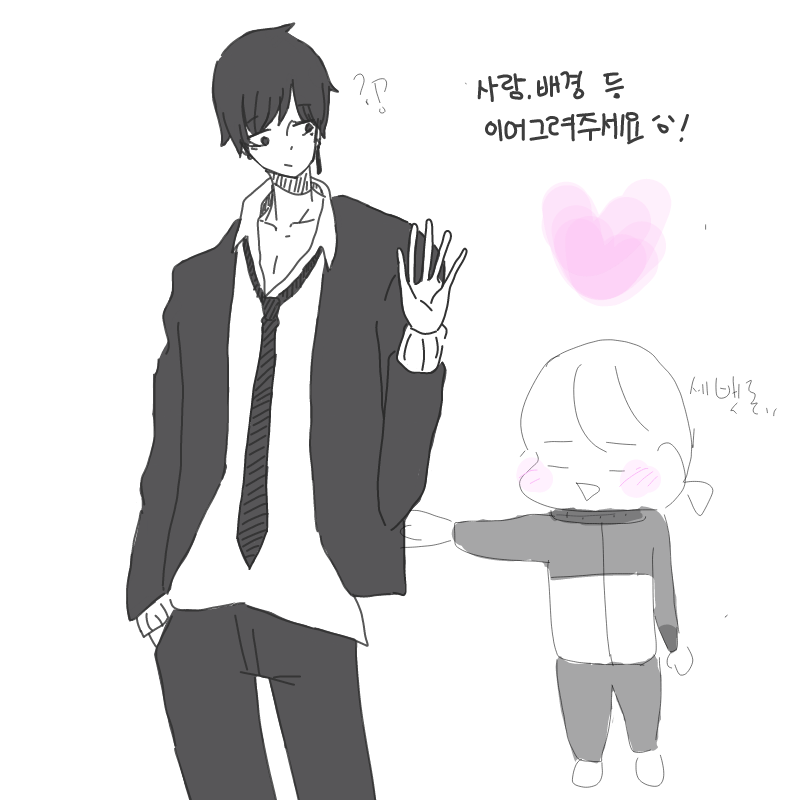 ㅋㅋㅋㅋ : ㅋㅋㅋㅋ 스케치판 ,sketchpan