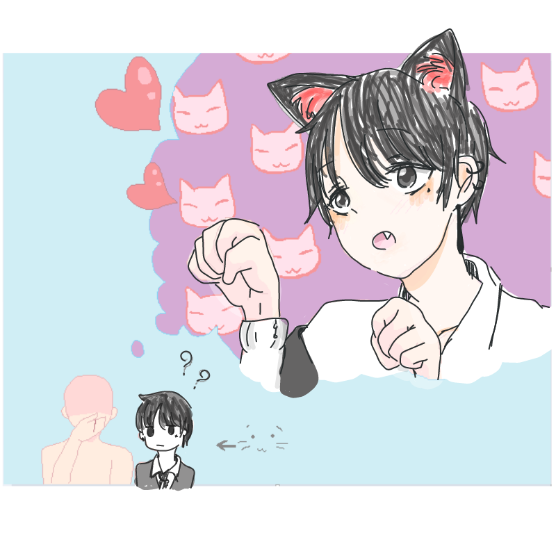 고냥.. : 고냥.. 스케치판 ,sketchpan