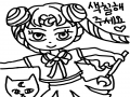   :   스케치판 ,sketchpan