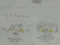 .... 분명 .. : .... 분명 이거 초5때 그렸.... 내손엔 무슨일이 일어나고 있는거야 (SD같은데  귀여운데 지금은 못생ㄱ...) 스케치판 ,sketchpan
