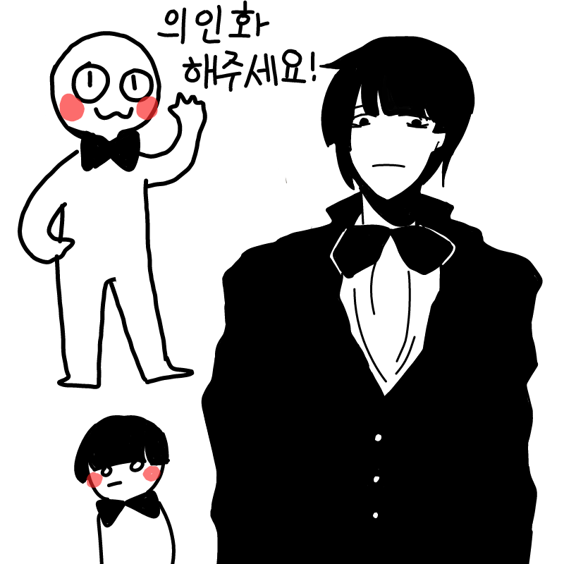 안닮았지.. : 안닮았지만.. 제눈에 선배님은 항상 일케보입니다 (웃음
개그캐는 역시 진지캐로 바꿔야 진ㄹ..! 쳐맞 스케치판 ,sketchpan