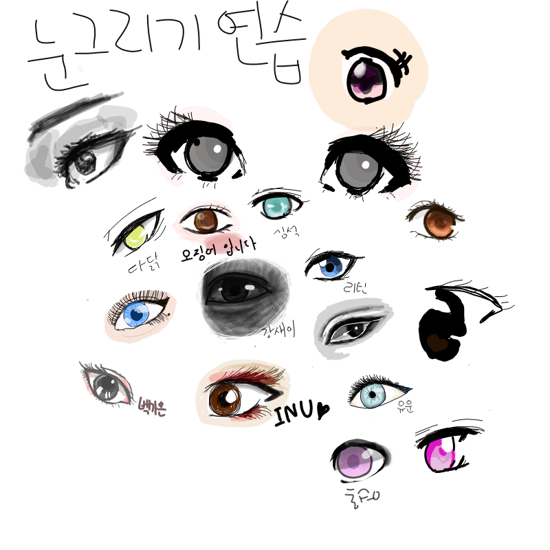   :   스케치판 ,sketchpan