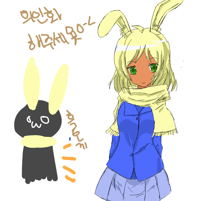 &nbsp; : &nbsp; 스케치판 ,sketchpan