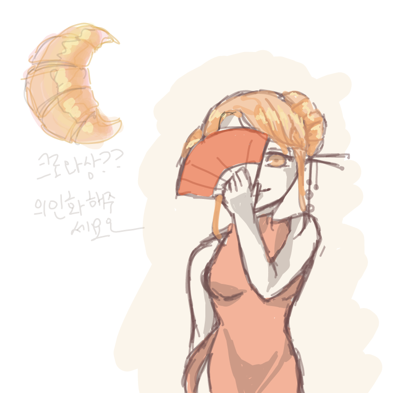 &nbsp; : &nbsp; 스케치판 ,sketchpan