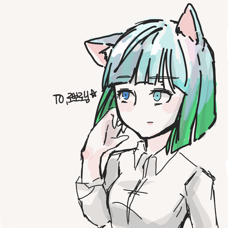 &nbsp; : &nbsp; 스케치판 ,sketchpan