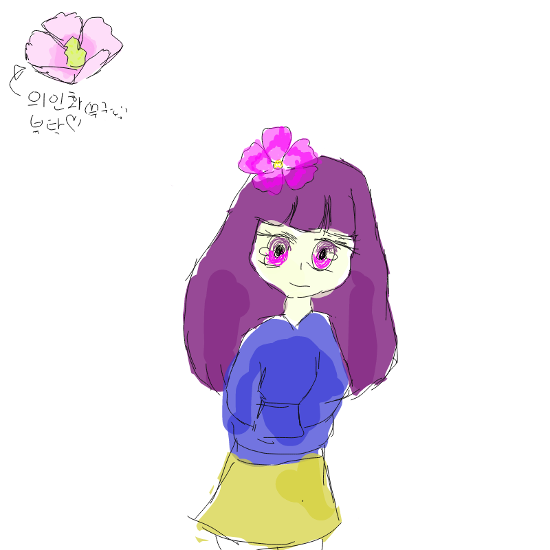 오오 무궁.. : 오오 무궁화를 섬세하게 표현해주셨네용 감사합니닿ㅎ 스케치판 ,sketchpan